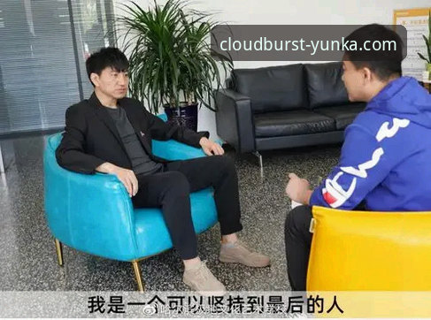 云开官网打不开 云官网打不开怎么办?用户王磊的真实解决经历